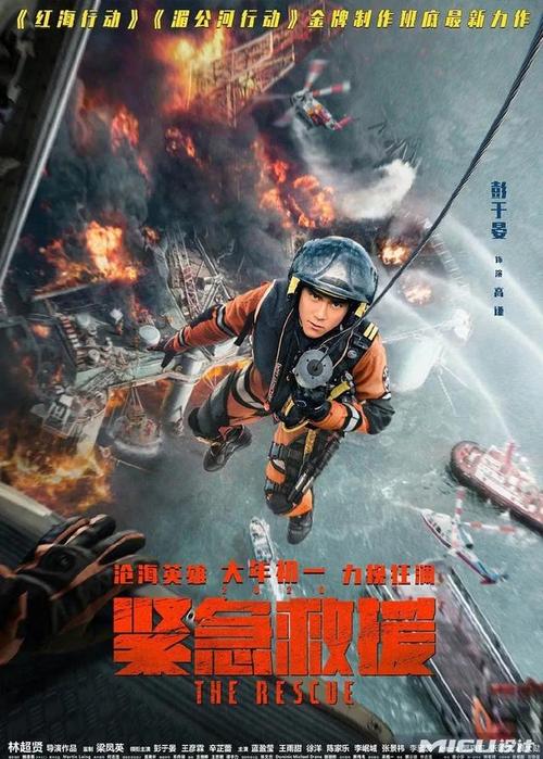 不动产证照片图片大全